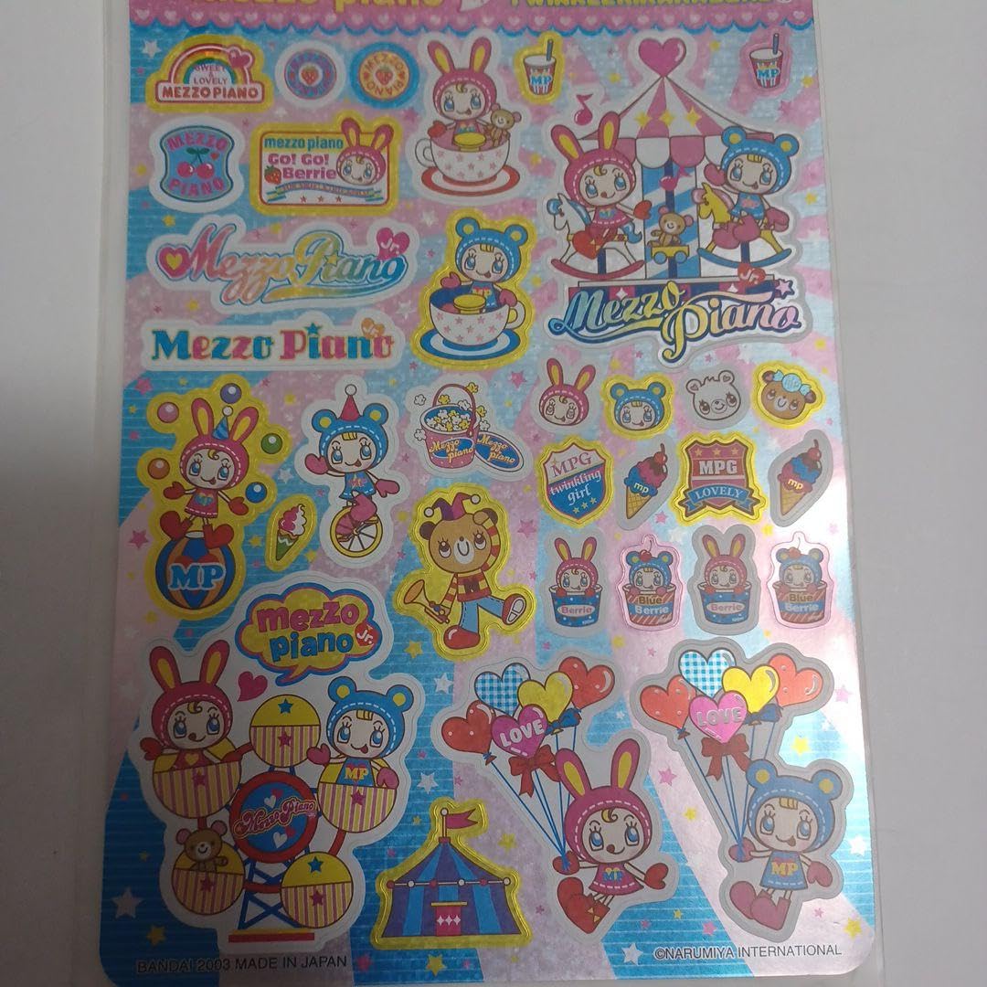 Amazon.co.jp: エンジェルブルー メゾピアノ ポンポネット ステッカー